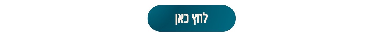 כפר קטן